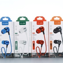 CY-078有线耳机线控入耳式降噪重低音适用安卓华为小米耳机厂家