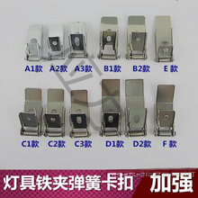 ����Ƕ��ʽ���b�̶����ɿ����컨������Ͳ�����F�A/��λ��