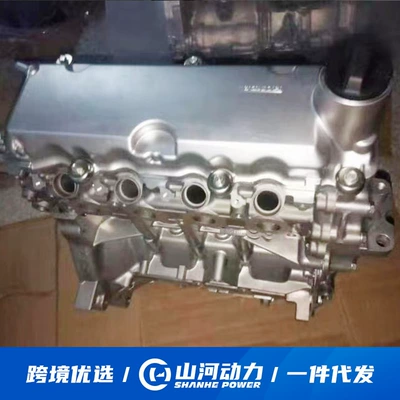 Car Engine L13A3 4-Cylinder Engine assembly