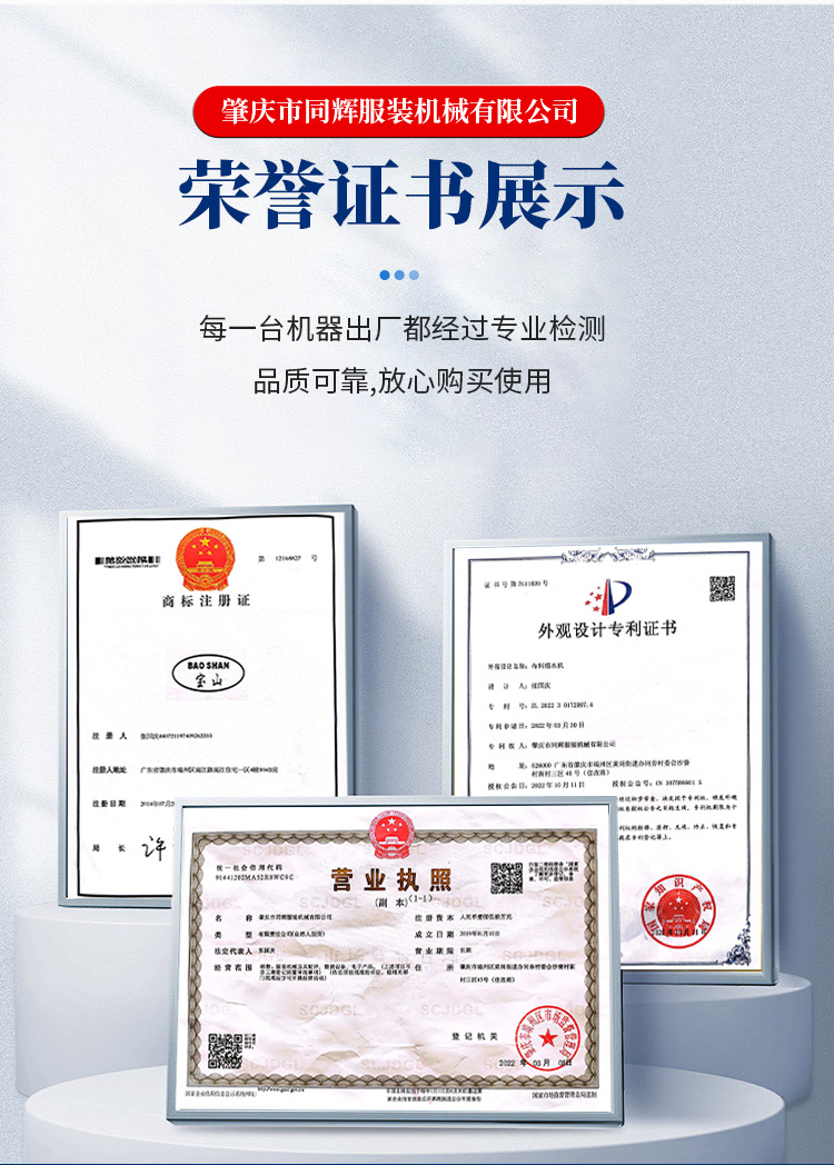 O1CN01eJAIWZ2J7nyvvygxJ_!!2216