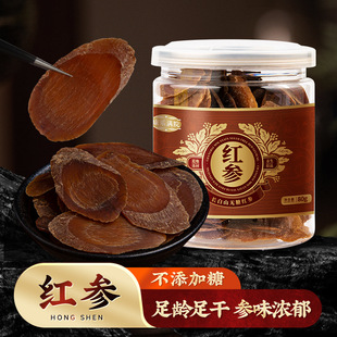 ���g�t��Ƭ�����ǹ��b���l�����L��ɽ�t��6��ș�깩��һ�����l