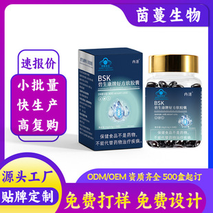 �ӹ������{ñ��Ʒ�������ƺ÷�ܛ�z��0.6g/��L���|���Ӝp���z��