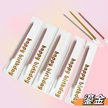 ��ɫ����Ϟ�T�c���Ɍ����������U�P�o���������Շ����┵��Ϟ�T
