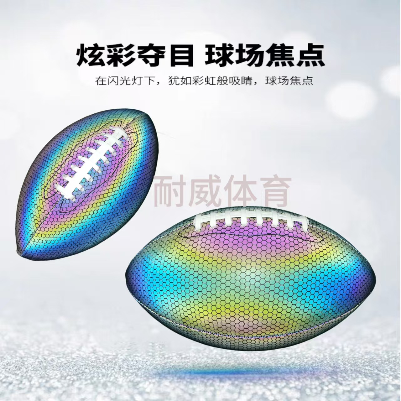 微信图片_20241115104600