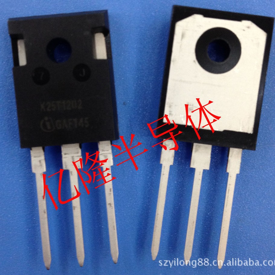 供应全新电源类变频器单管,IKW25N120T2，K25T1202 25A/1200V