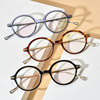 Ultra light square fashionable glasses suitable for men and women, 2022 collection, optics