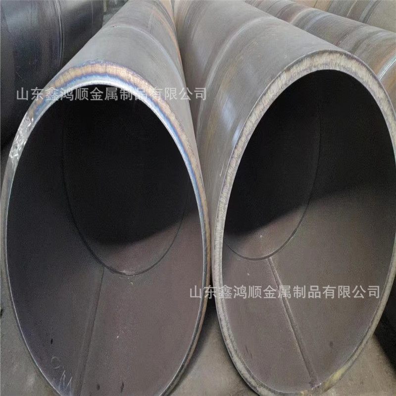 标榜外径2400mm*壁厚18mm大口径厚壁卷管 钢板热卷管 钢护筒
