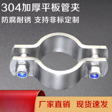 304���P䓼Ӻ񱧹�늾��U�����o����֧�� �܊A�վo�ܿ�ˮ�̶ܹ���