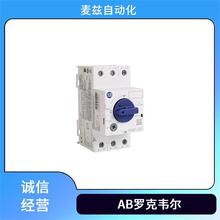 ���������·�� PLCģ�� ROCKEWLL AB 1485F-P1M5-A