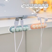 ������������������ճ�@���������̶������C�������ռ{��늾�