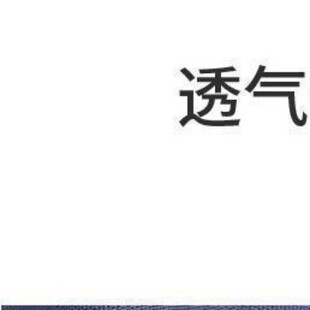 6֮�����������A����߃�ͯ������܌������}���p��S�к�