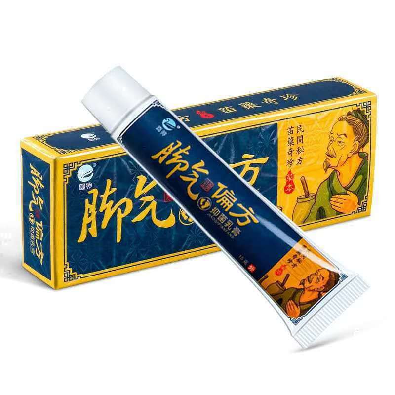 薬局の同種の麓の神の足のクリームの偏った方の足のかゆみは足の臭いを治療して皮をむいてぼろぼろな足の水の泡のぼろぼろな足の足のクリームの卸売りを治療します。|undefined