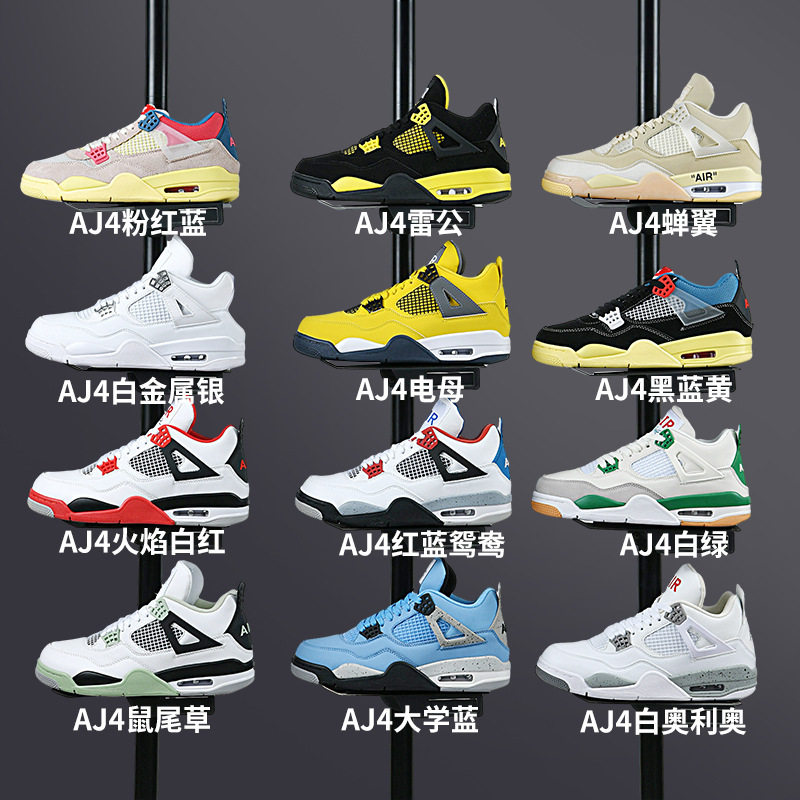 AJ11 Putian Men's Shoes Legendary Blue Dunk AJ4 High-top Basketball Sneakers Joe 3 Men's and Women's aj13 Practical Shoes