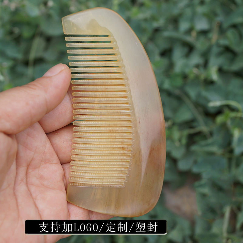 天然正品牛角梳子情人节加厚便携专用女梳密齿按摩梳刻字长发|undefined