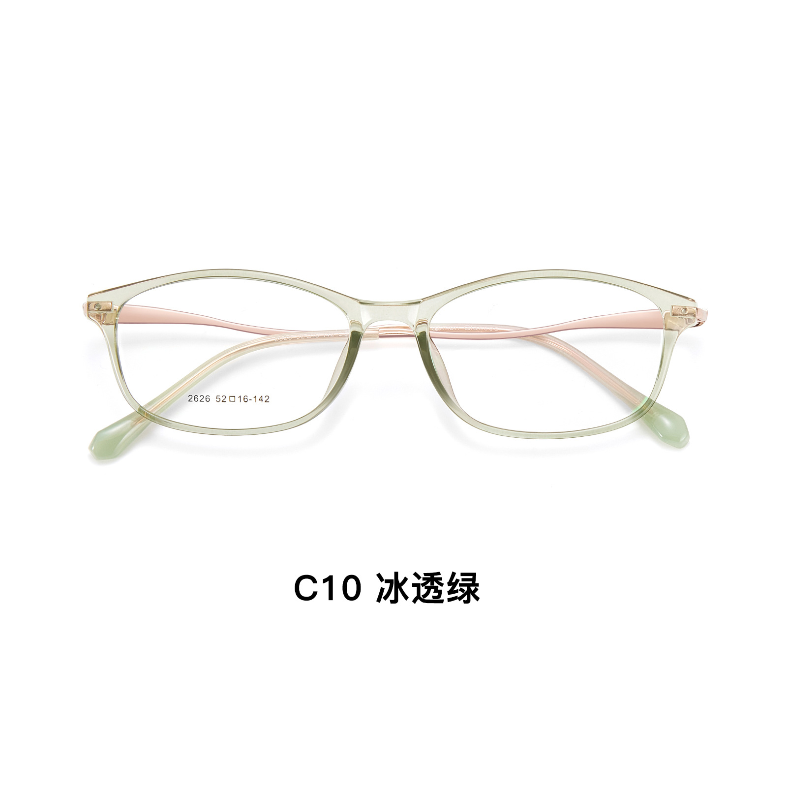 Lady Wen Wan es de alta calidad TR + marco de gafas metálicas, gafas de 4 mm de ancho con gafas de tetra.