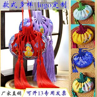 ������ҿմ���޹�²ݰ����p���K�����܇��ð�DIY���Ϻɰ�