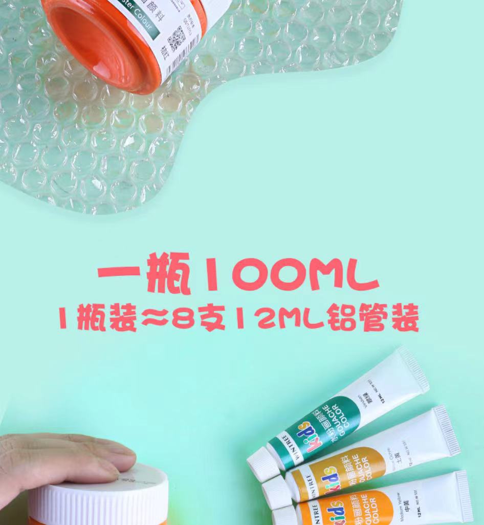 微信图片_202106111328244