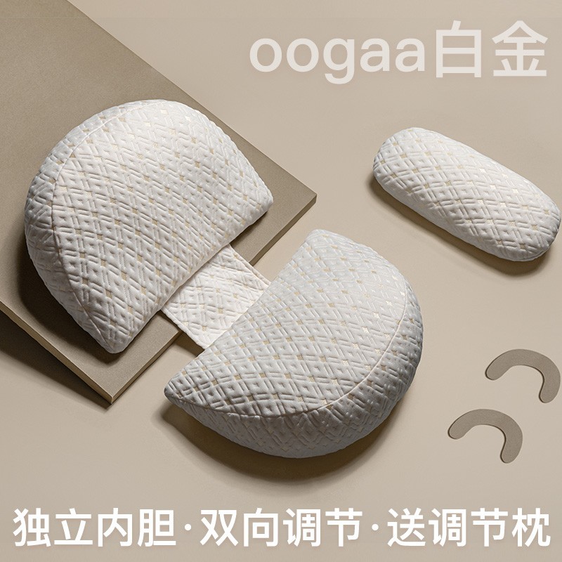 기술 백금이 누에 보물을 보내는 폭발