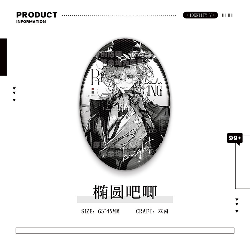 Identity V Game Fan Merchandise Knight Badge Sticker Photo Card Standee Identity V Game Fan Merchandise Knight Badge Sticker Photo Card Standee