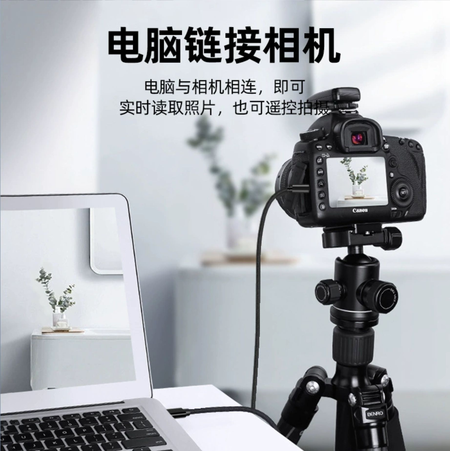 cable miniusb conexión escalonada v3mp3 cámara carregador mp4 cable de carga rápida cable usb