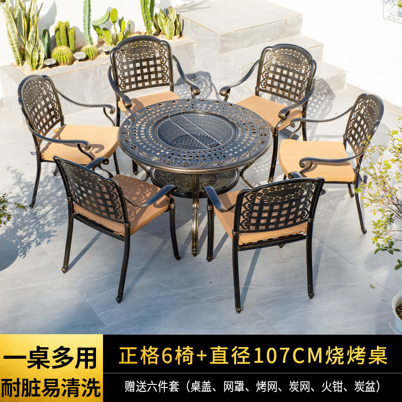 [수출 품질] 의자 6 개 + 직경 107cm 바비큐 원탁