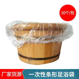 烫染工具;其他一次性;一次性洗沐漱