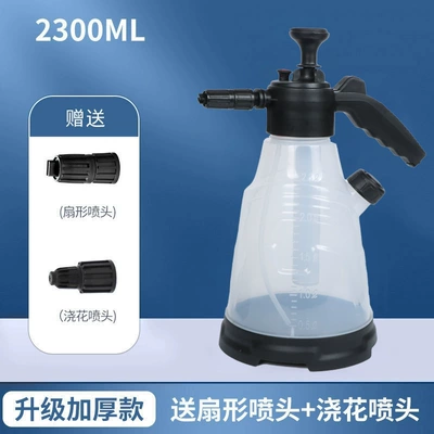 Car cleaning tools – Water Spray Foamer - 23l-foam-spray-bottle-transparent-with-pressure-relief-valve