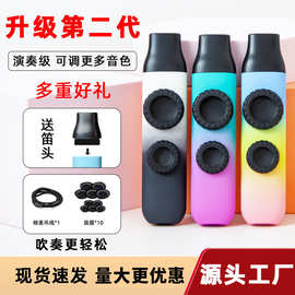 双笛膜卡祖笛批发 龙年升级款口笛吹奏简单易学笛子新款卡祖笛