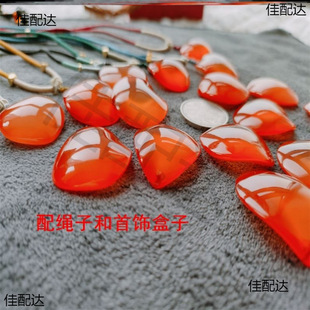 Extra large herring stone raw stone wild herring stone herring stone 50g herring stone pendant herring stone