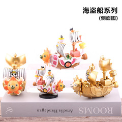 Captain Morgan Birthday Cake Baking Decor Pirate Ship Model Cake Ornament Car Decoration Ornament