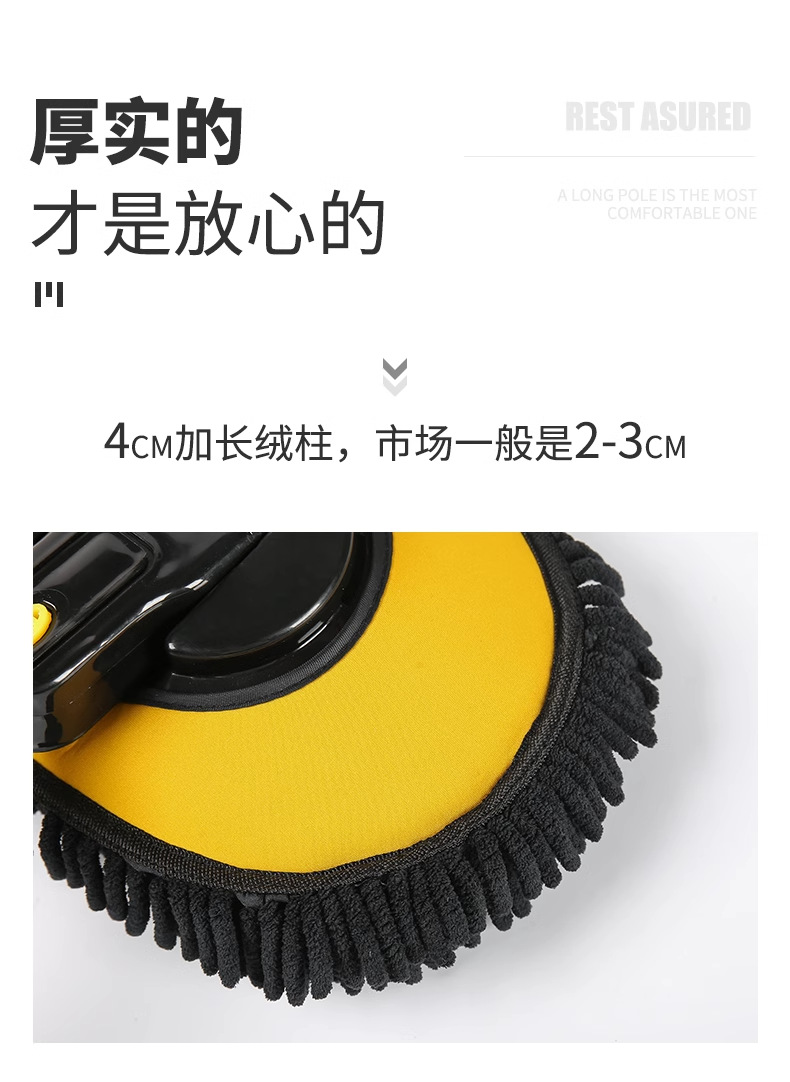 Car wash mop does not hurt the car special car soft brush professional car cleaning artifact cleaning brush tool full set of car brush