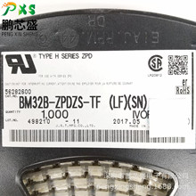 BM32B-ZPDZS-TF(LF)(SN) ԭ�b��Ʒ 32P�p�����N���� 1.5�g��