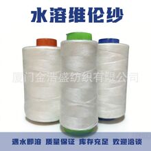 ˮ�ܾ��������w�S�������b��λ�����l�F؛