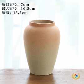 大口径花器素烧陶瓷水培花瓶摆件陶罐复古民宿新中式简约家居摆件