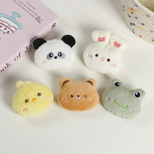 ��ͨë�q����С�iС�܃�ͯ���b�������DIY��ż��ᘰ����l��o��