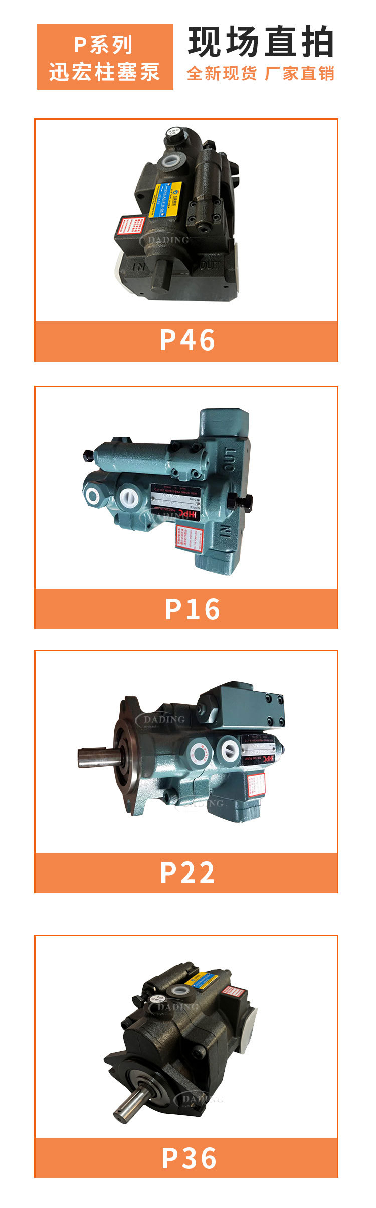 微信图片_20240425151916