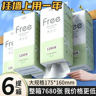 �Ғ�ʽ�鼈��ڵײ���ȡʽ�l����������������ּ�ƽ���������