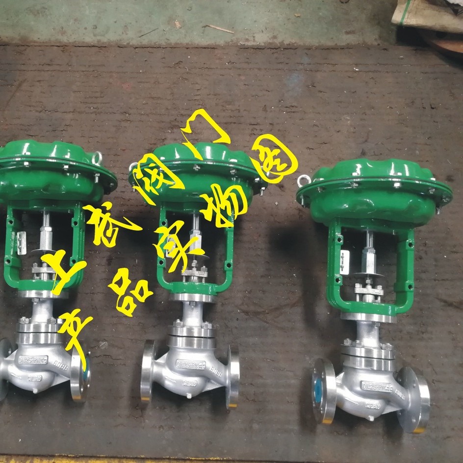 ZJHP-16P不锈钢气动调节阀