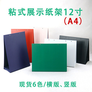 �F؛A4̨�v��������ʾ��12��ճʽ̨�v���ǵ����M�Q��DIY��퓼���