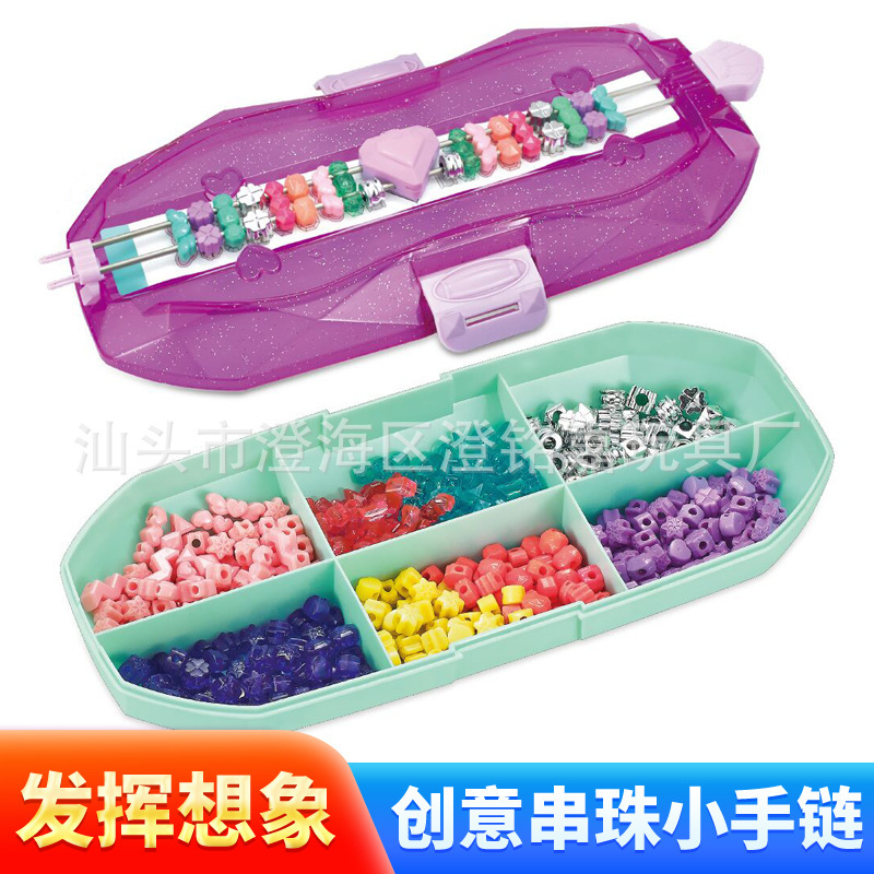 Cross-Border Hand Rope Braided Beads Kidsren's Handmade DIY Elastic Bracelet Jewelry Set Gemstone Bracelet Toy Girl