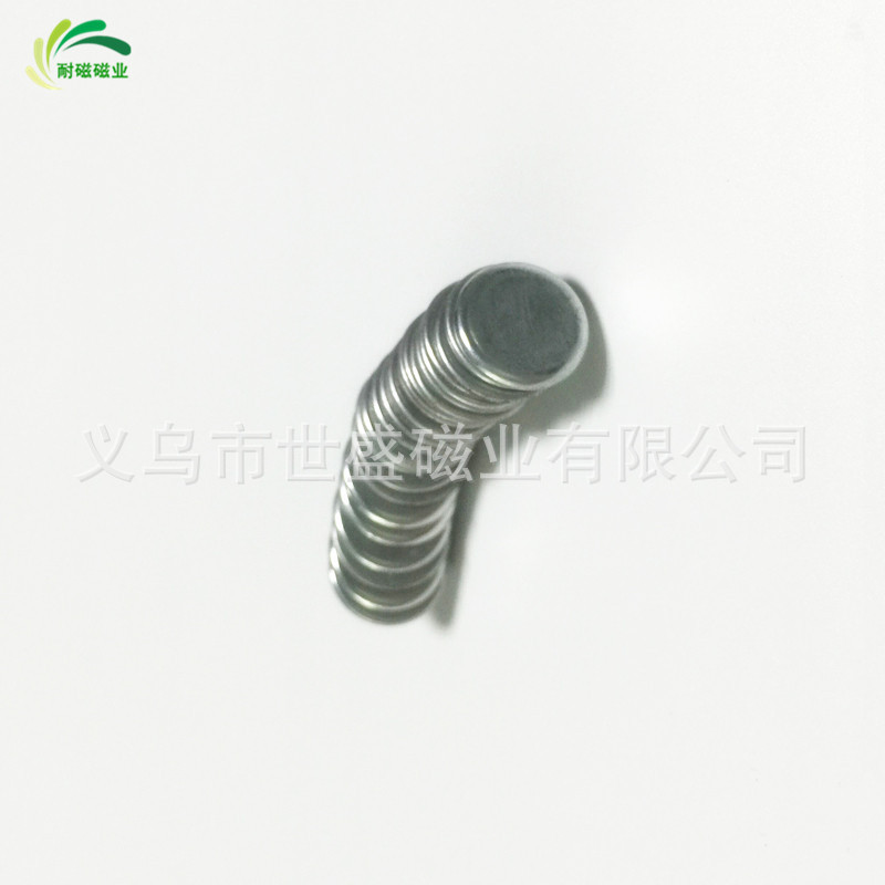厂家供应包装单面磁8/10/12/15/18*2mm 带铁壳皮具皮套专用磁铁