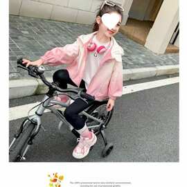 女童渐变蜜桃粉连帽外套春款2026新款女孩甜美洋气时尚冲锋衣