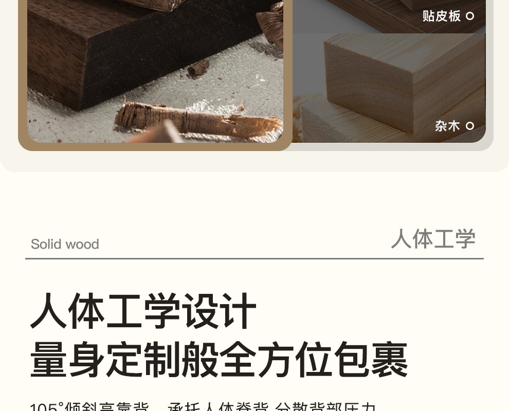 134c8438-54ca-4e55-97d7-93732a38bc9a.jpe