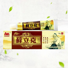 I11I23{ԭţƤ־ƤwܛţƤ