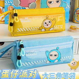 �������浰�д���������P��С�W�����ô������U�P����ͨ�ľߺ�