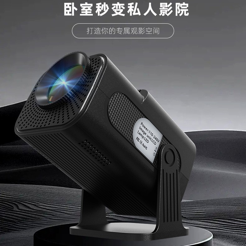 320Mini2025 Projector Cross-Border Factory Small Home-Use Mobile Phone Screen Projection Electronic Singing Gift for Parties