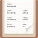 Zhiyou Paper Large Batch Household Tissue Paper Napkin Toilet Paper Paper Whole Case Batch 1280