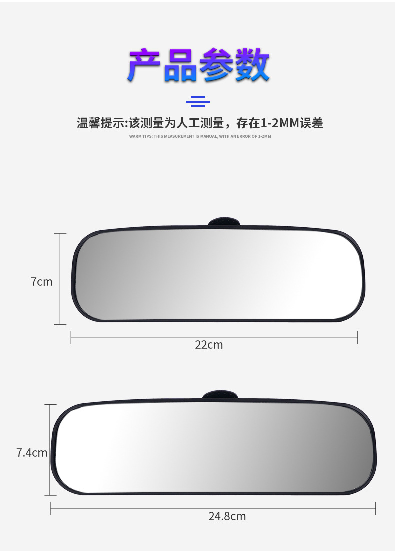 Car Interior Rearview Mirror Suction Cup Mirror Modification for Coach Buses, Auxiliary Blind Spot Wide-Angle Reversing Mirror, Blind Spot Assist