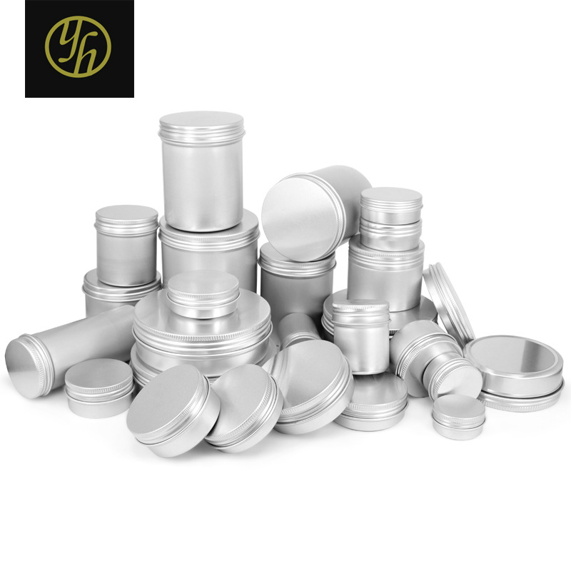 5ml~1000ml化妆品包装铝盒膏霜体铝罐小罐茶铝罐发蜡铝金属包装
