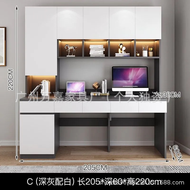 C형 길이 205 깊이 60 높이 220cm [설치포함]